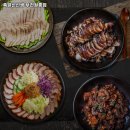 족발신선생 부천원종점 이미지