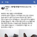 해장국대통령 이미지