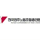 국회 풀무원