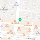 가마치통닭화명롯데점 이미지