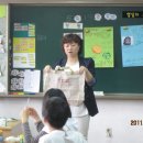 용정에너지