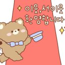 까사부오노 이미지