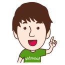 율하열쇠