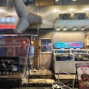 부산해물찜 | [서면 조개찜] 삼바리 부산서면점 : 푸짐한 해물찜 양에 놀란 후기