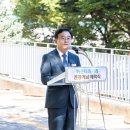 허준테마거리 이미지