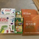 명성온누리약국 이미지