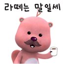 코스모스호텔 이미지