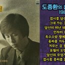 바렌티노