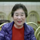 산해진미 이미지