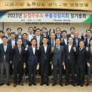 서포농협주유소 이미지