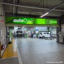 오토오아시스 롯데마트거제점 이미지