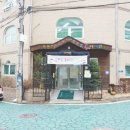 윤성아파트 이미지