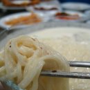 콩집 이미지