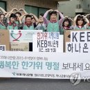 하나은행 영도지점 이미지