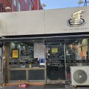 3.14 | 광주광역시 동구 서석로85번길 8 (대의동)