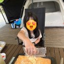 맥스 점프파이어 | [인천 강화] 앞이 탁트인 논뷰강화도 깔끔한 캠핑장 ‘스톤캠핑장’ 타프존3 후기