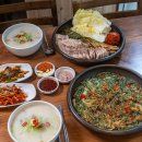 으뜸사골칼국수