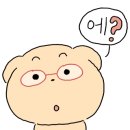 콘텐츠79