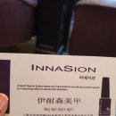 예원아트 이미지