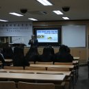 의왕고등학교