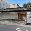 어센틱스파 이미지