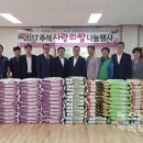 부흥동주민센터 이미지