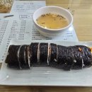 고봉민김밥인굴포천역점