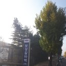 주덕농공길 이미지