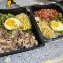 별난비빔밥 이미지