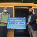 경남지체장애인협회 창원시창원지회 이미지