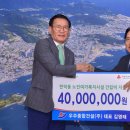 (주)우주건설 - 안동시 배고개길 42 | (주)우주건설