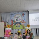 정금어린이집 이미지