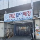 현우수산 이미지