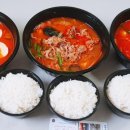 사천성중화요리