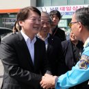 복지강남충전소 이미지