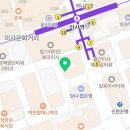 미사마이움파크공인중개사사무소 네이버블로그