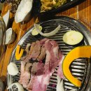 황제숯불구이 네이버블로그
