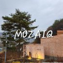 데이지풀빌라 네이버블로그
