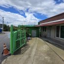 박종익공인중개사사무소 이미지