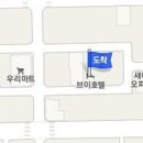 정지훈치과의원 이미지