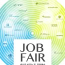 (주)쇼플랜컴퍼니 이미지