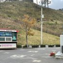 지양곡연대봉등산로 이미지