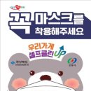 우리클린 이미지