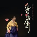 청주예술의전당 소공연장 이미지