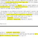 신대양제지반월(주) 이미지