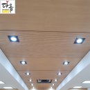 크레텍책임 서울본사 이미지