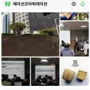 제이와이커머스