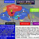 여의도 30분 거리···국토부, 김포한강2지구에 ‘분당급’ 신도시 조성 이미지