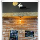 일심푸드숯불구이