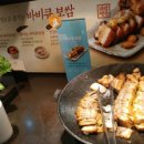 한가족 한식뷔페 이미지